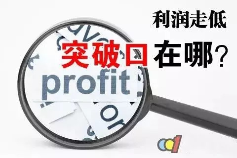 机械厂老板的心声,开塑料厂一年的利润