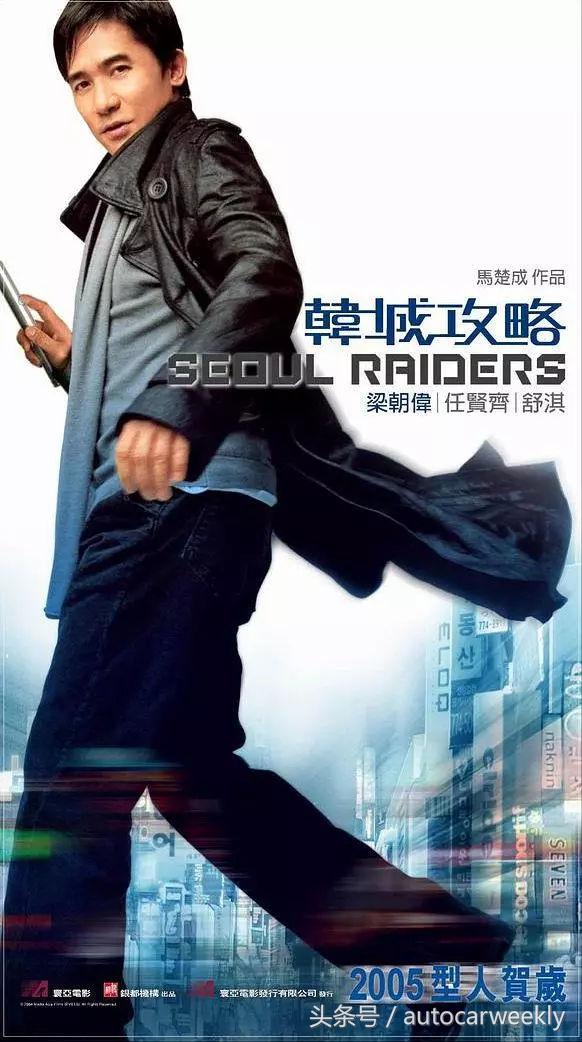 男士风衣对身材的要求,男士穿风衣的细节