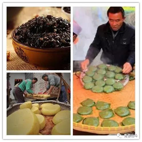 三峡猕猴桃 (中国农民丰收节博山猕猴桃)