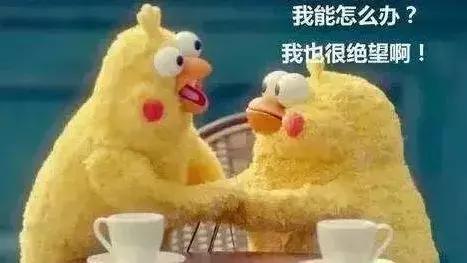 这一次，我删除了微信里的300个代购……