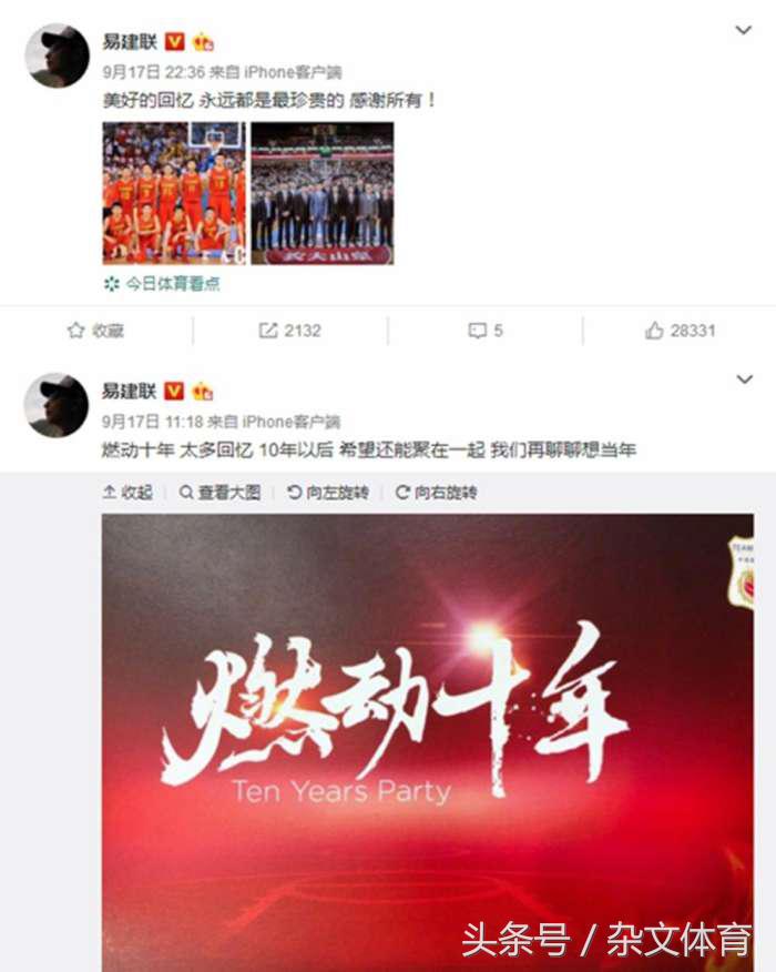 cba球星为什么要去美国特训,cba首席后卫练球视频