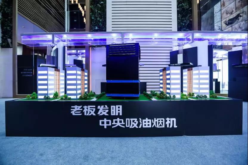 目前最好的厨电品牌,9月收获满满