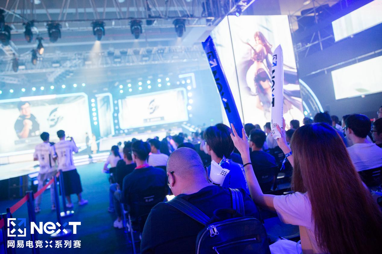 网易电竞next线下赛花絮,网易电竞next冠军