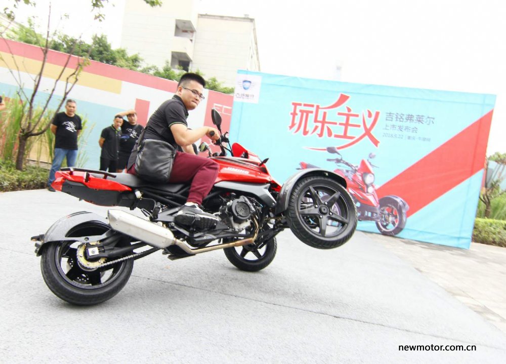 1.78万元吉铭可上牌倒三轮正式发布