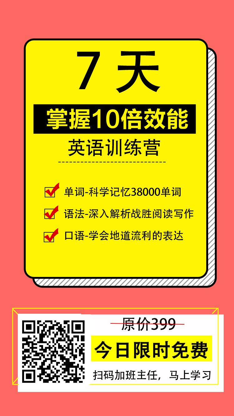 资深hr手把手教你谈薪资,资深hr教你薪酬管理方案