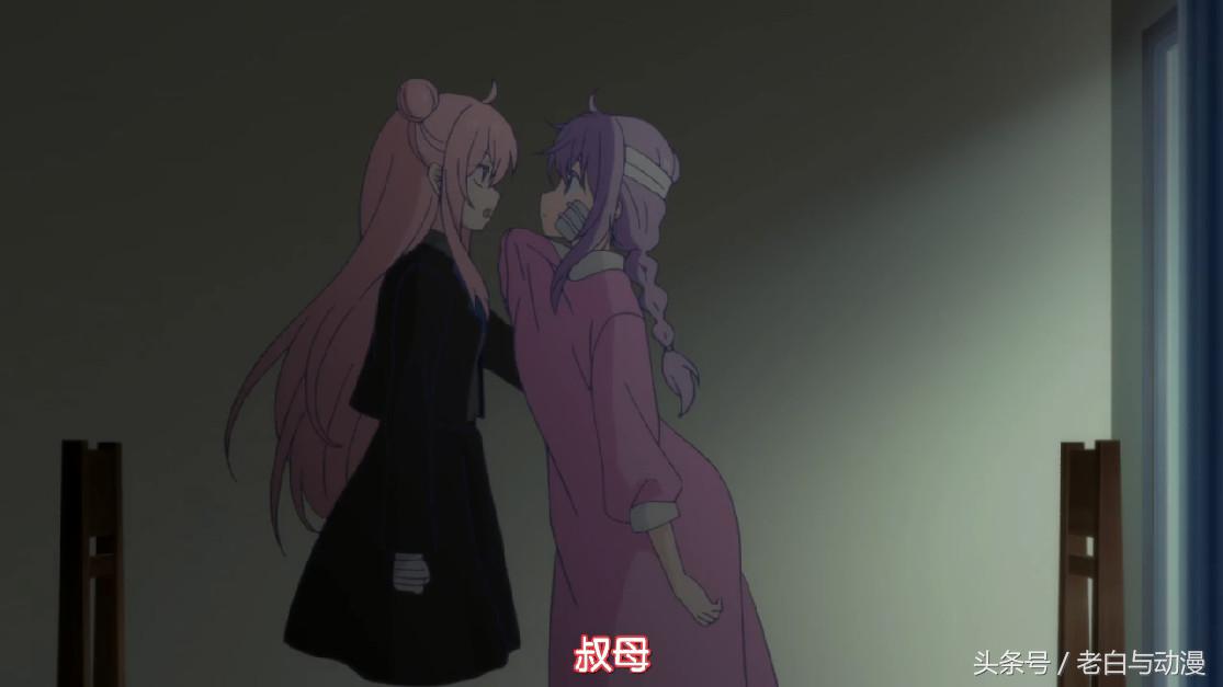 happysugar第十集,happysugar第12集