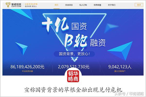 2018年的套路合集,2018的骗赞套路