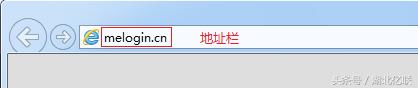 怎么登录中国移动路由器管理界面,吉比特怎么登录路由器管理界面