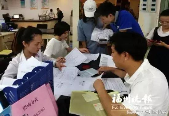 福州晋安区人才公寓房申请条件,福州人才公寓租赁收费标准