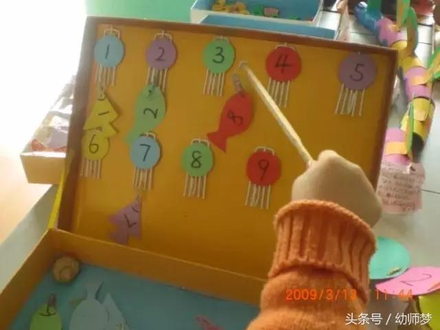 史上最富有创意力的玩教具,大型玩教具手工多种玩法