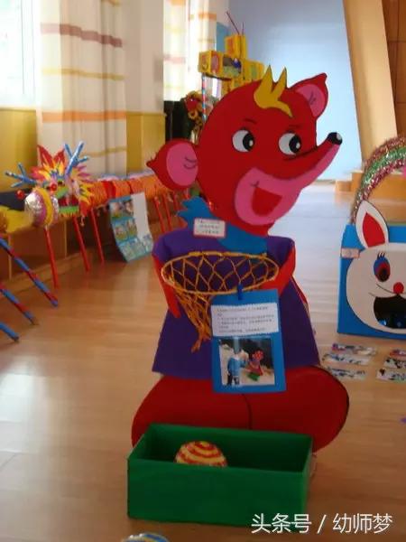 玩教具6-7岁,儿童手工玩教具