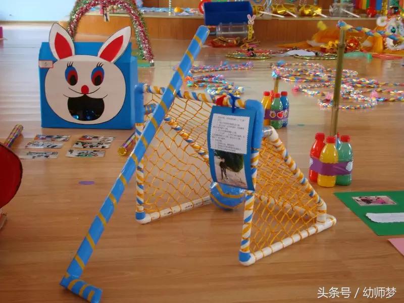 玩教具6-7岁,儿童手工玩教具