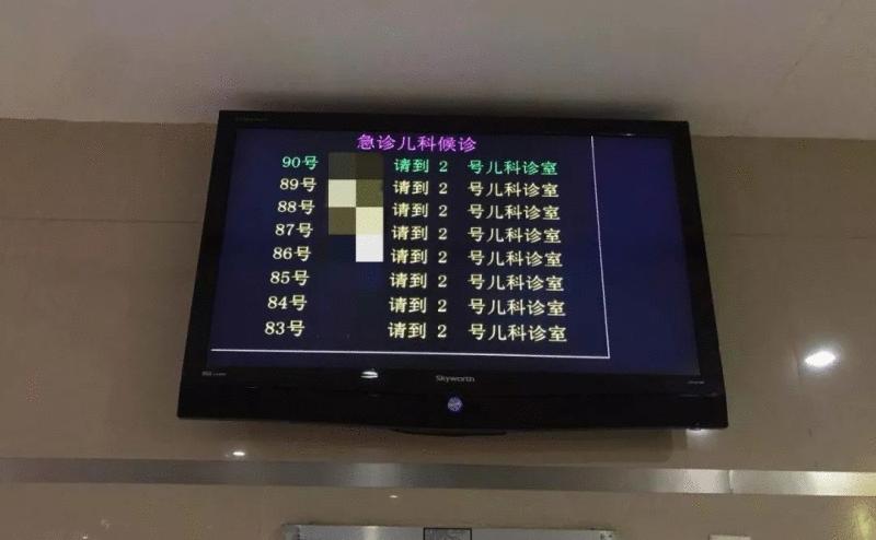 危险！海宁6岁姐妹花喝后被紧急送医！很多家庭常备，里面含有禁用成分！