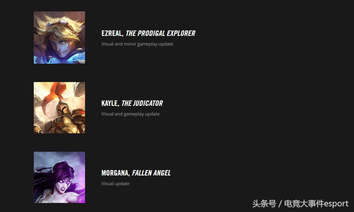 lolez重做出装,lol亲儿子ez