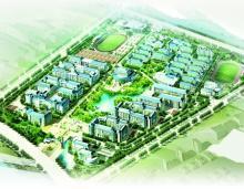 河南牧业经济学院是一本还是二本,河南牧业经济学院二本排名