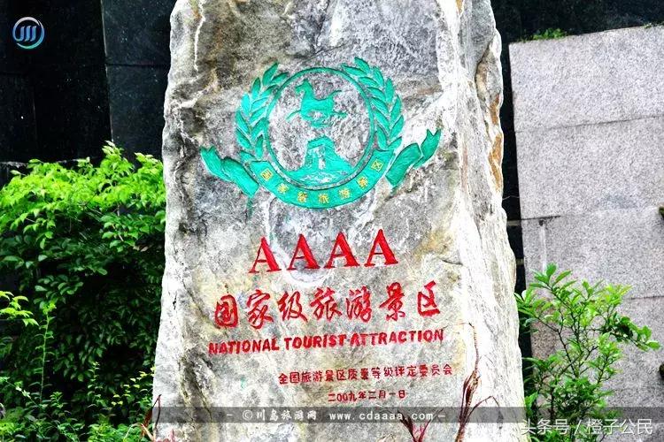 川岛旅游攻略2天一晚,广东省台山市川岛镇下川岛