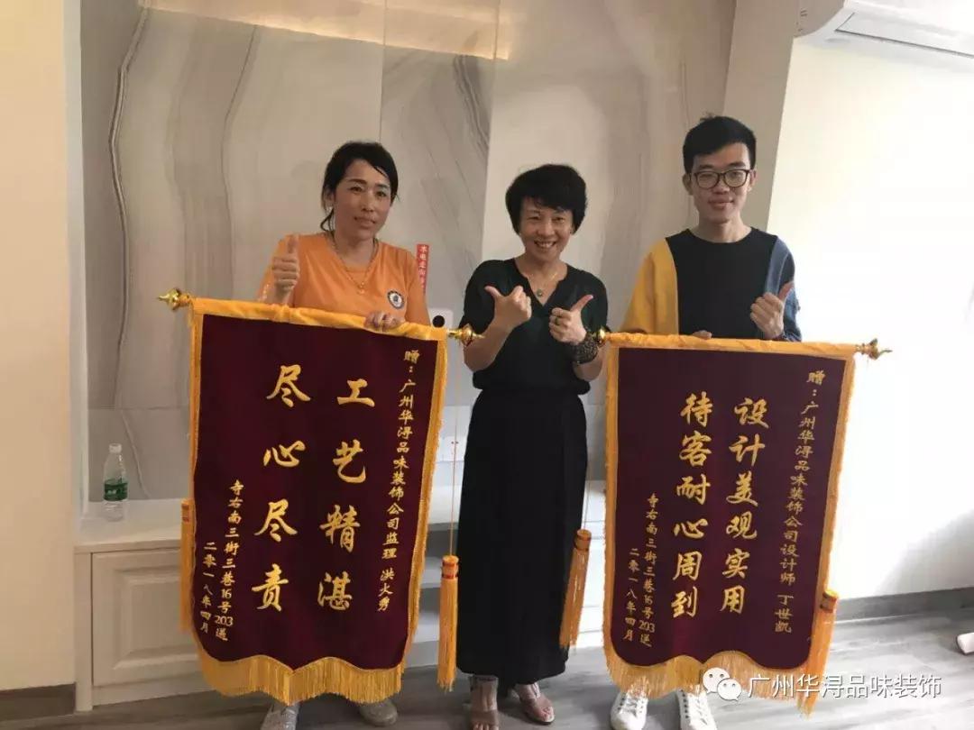 华浔怎么样,我们不一样有英文版吗