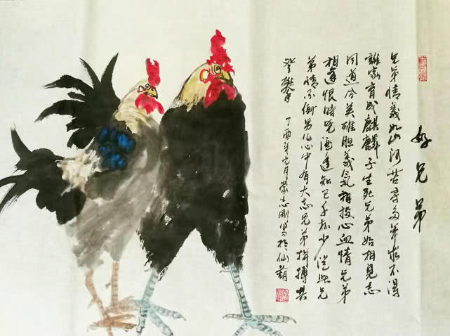 国画大公鸡怎么画分解视频,国画动物大公鸡怎么画