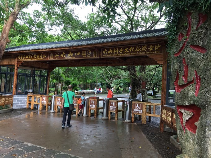 海南吃喝玩乐全攻略海口美食篇,海口旅游攻略美食路线推荐