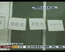 柏芙林银水母面膜用后毁容,一年四季都能用的四款网红面膜