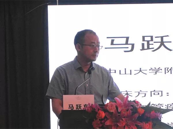 房颤培训班视频,房颤的六种训练方法