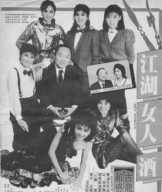 满身刀疤,古龙浑身刀疤