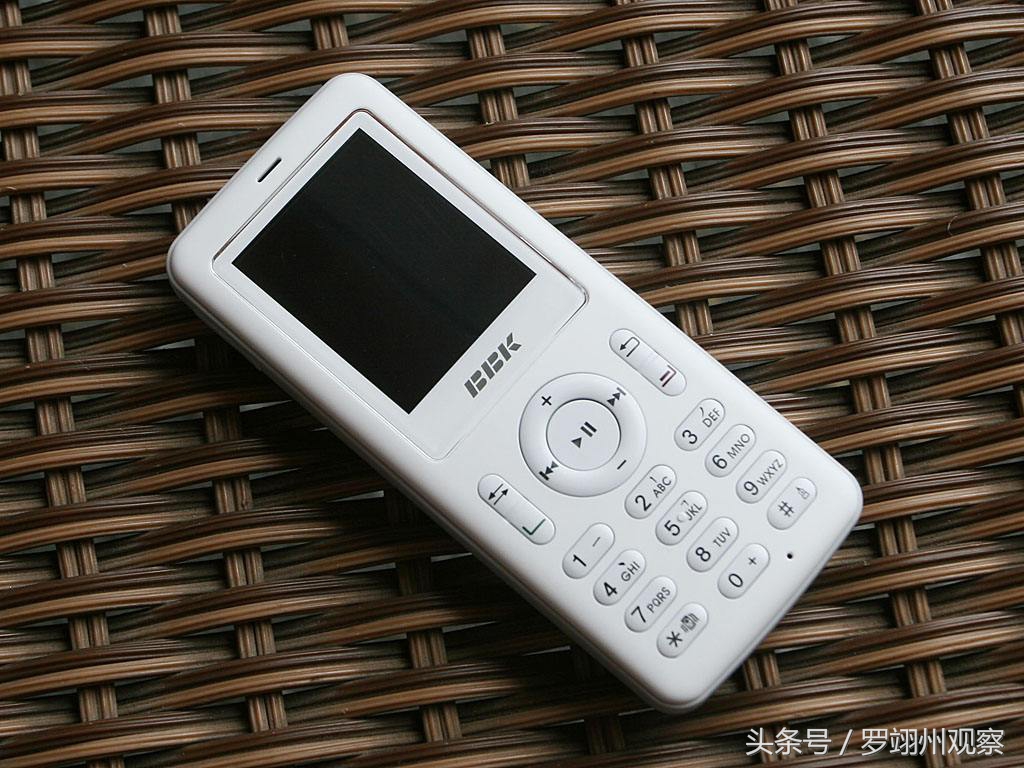 步步高和步步高超市的区别,步步高超市与步步高啥关系