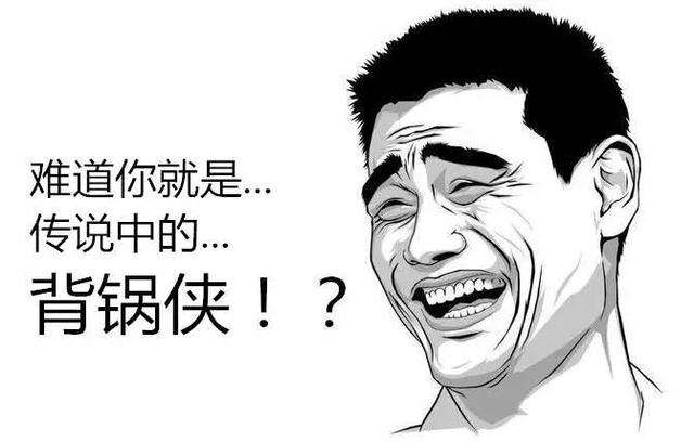 戏说供应链风险管理