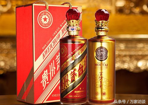 真正的贵州茅台酒是什么样的,贵州茅台酒哪几款值得收藏