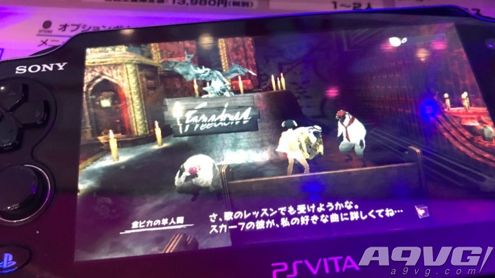 《凯瑟琳浓郁口感》TGS试玩体验PSV版除分辨率外整体良好