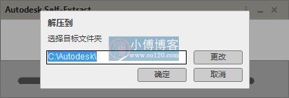 autocad2019简体中文版安装教程,autocad2022中文版怎么安装