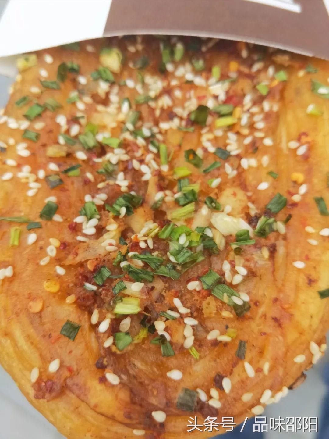 揣上一百块到红旗路,吃到扶墙居然还剩这么多!