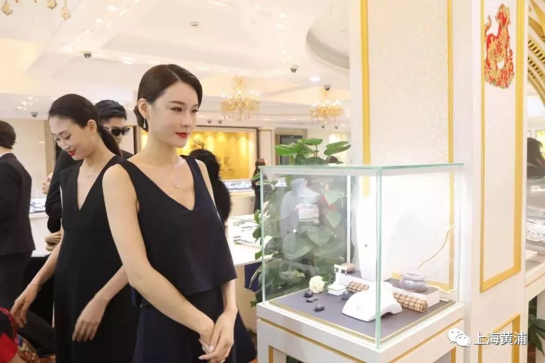 第30届老凤祥上海首饰博览会,老凤祥上海黄浦
