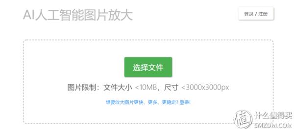 上班族必学几个办公软件,五款小众高效办公软件