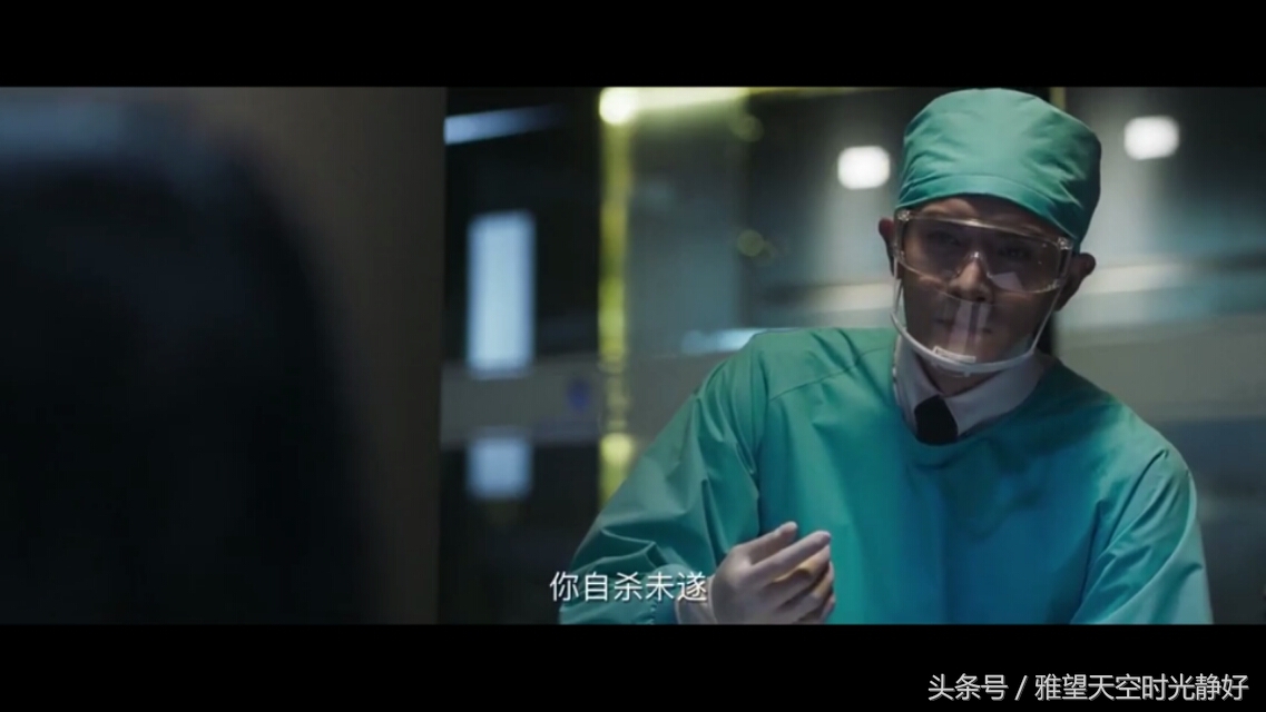 法医秦明第三季分尸案解说,法医秦明第三季第八案