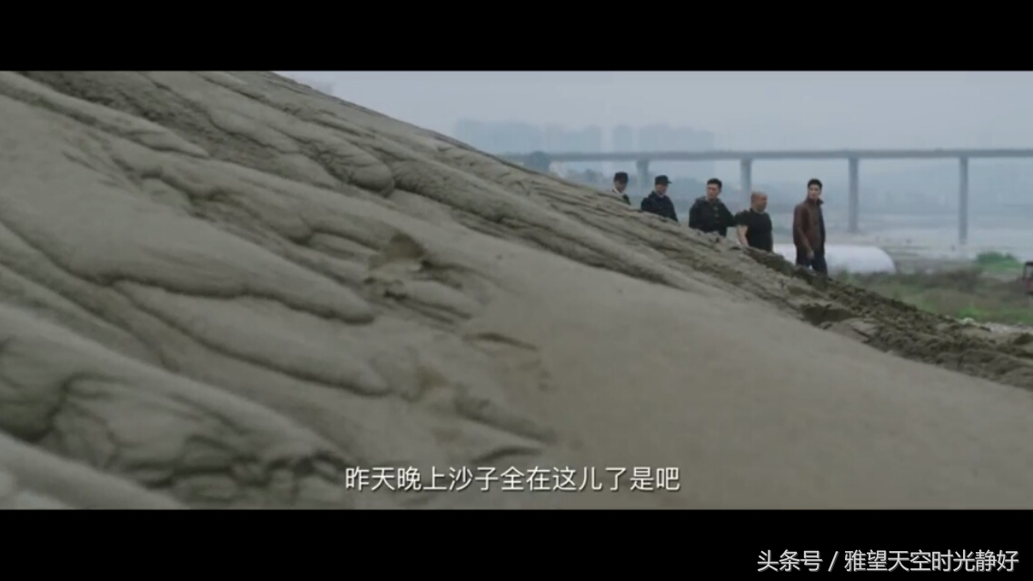 法医秦明第三季分尸案解说,法医秦明第三季第八案