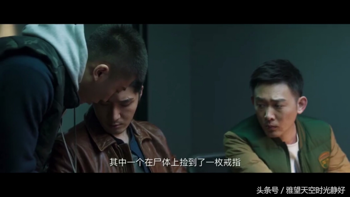 法医秦明第三季分尸案解说,法医秦明第三季第八案