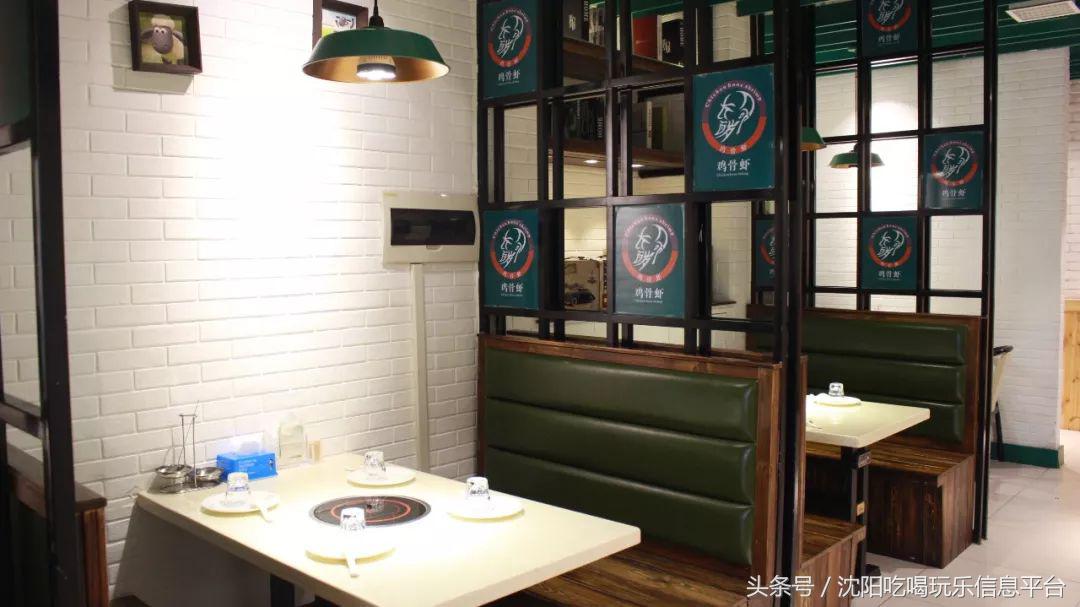 鸡骨虾火锅,鸡骨虾火锅哪家好吃