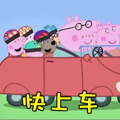 昆山最新学校,昆山四星级高中有几所