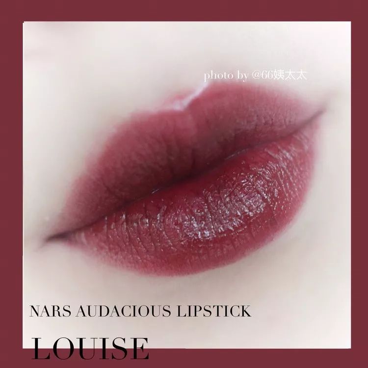 7支nars断货王口红,7支口红小样