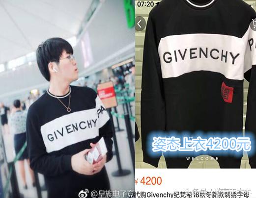 mlxg鍐嶆绌夸笂rng琛ｆ湇,rng鍑哄緛s8澶栧