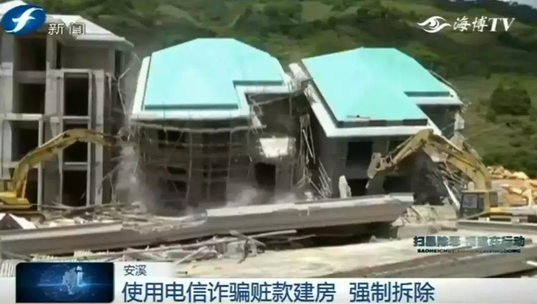 严厉打击电信诈骗团伙刻不容缓,重拳出击扑灭电信诈骗嚣张气焰