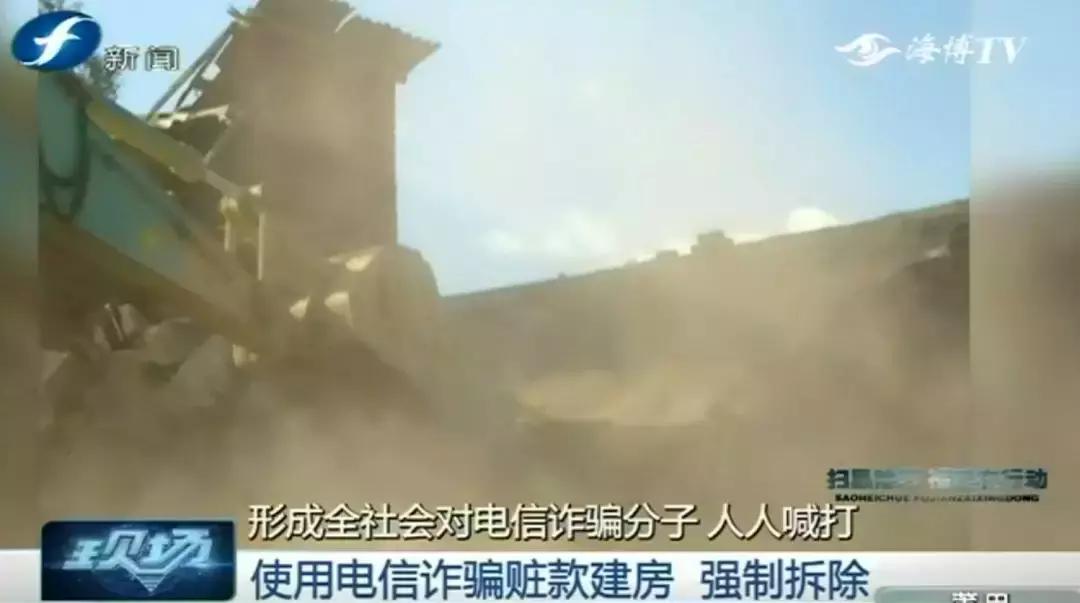 严厉打击电信诈骗团伙刻不容缓,重拳出击扑灭电信诈骗嚣张气焰