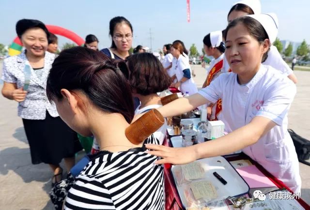 「FM889」滨州市首届中医药健康养生文化节暨膏方节——国家级名中医专家大型义诊活动，9月27日与大家面对面