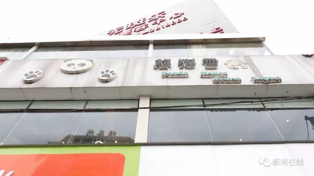 你想燃烧卡路里吗？那就千万不要来这家店，因为这里的冰淇淋好吃到停不下来……