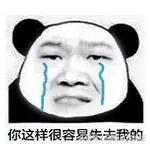 笑成猪叫!马鞍山网友晒单位中秋福利,哈哈哈哈差距怎么这么大!