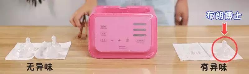 新生儿哪款奶瓶防呛奶防胀气最好,奶瓶防胀气防呛奶推荐