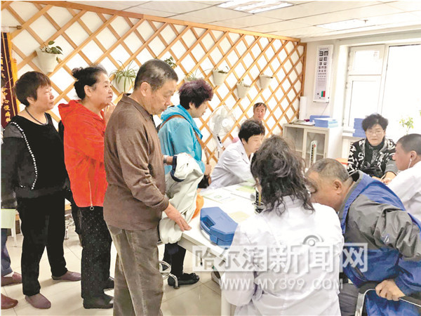 哈市道里各社区卫生服务中心,社区医院免费开展的14项服务