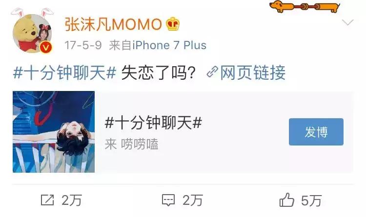 美沫艾莫尔积雪草纯露怎么样,美沫艾莫尔新品