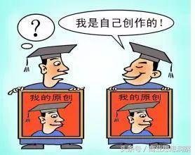 趣头条现在有必要运营么,起底流量变现骗局央视新闻